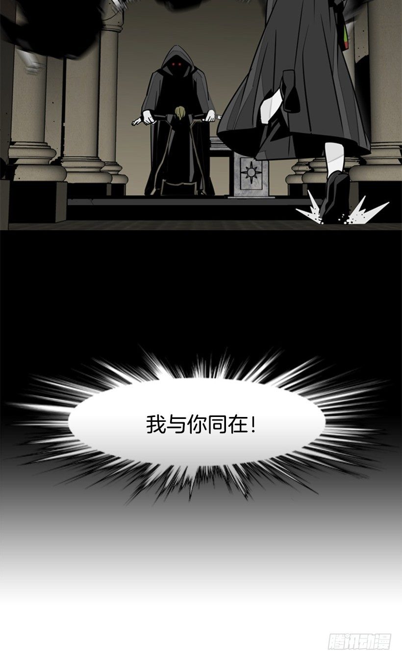 以一敌百-第3话