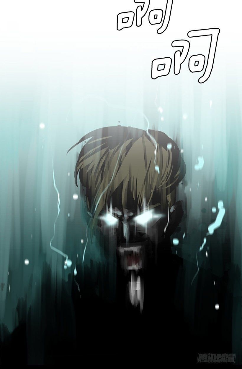 以一敌百-第3话