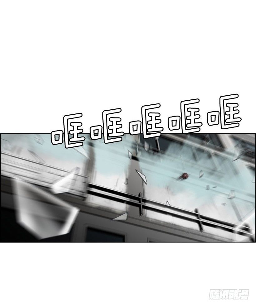 圆满解决-第23话