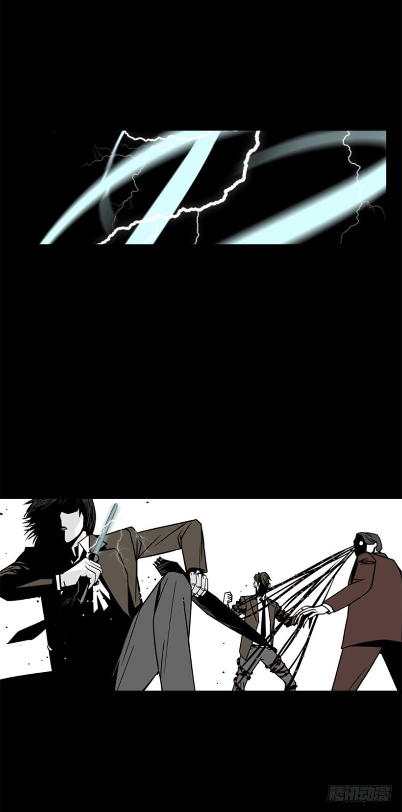 圆满解决-第23话