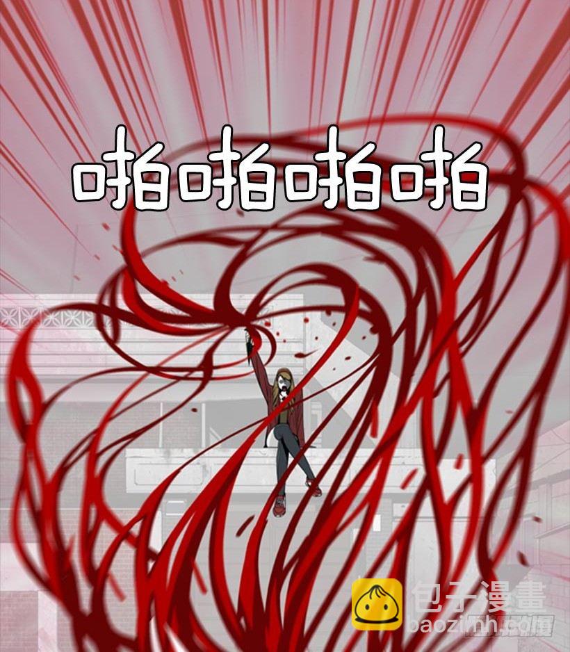 及时解围-第39话