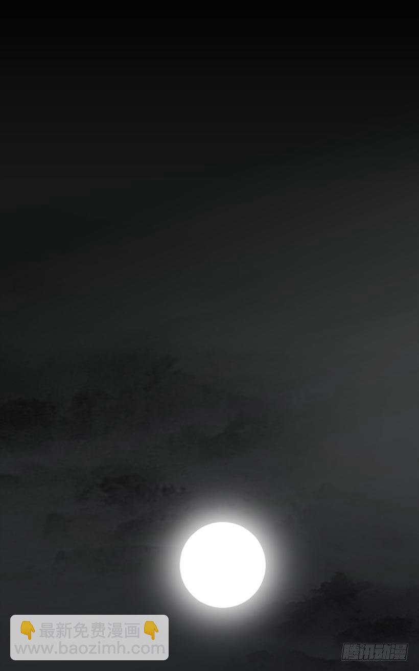 及时解围-第39话