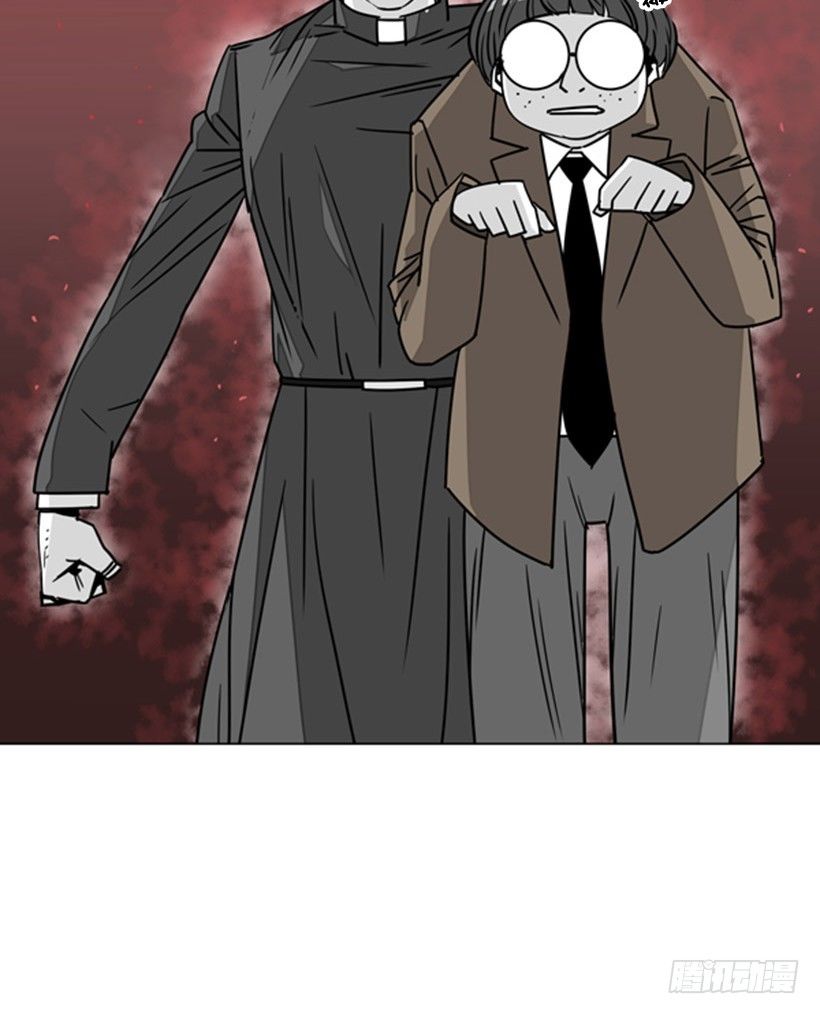 道法自然-第45话