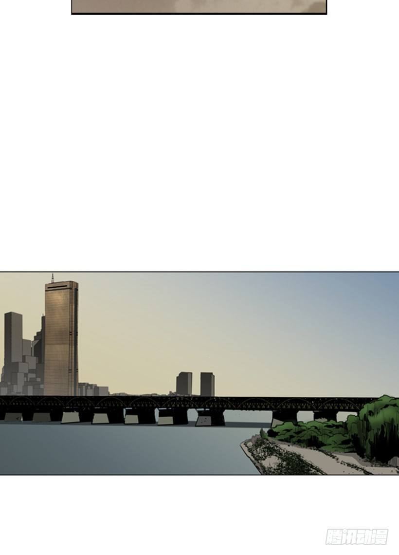 道法自然-第45话