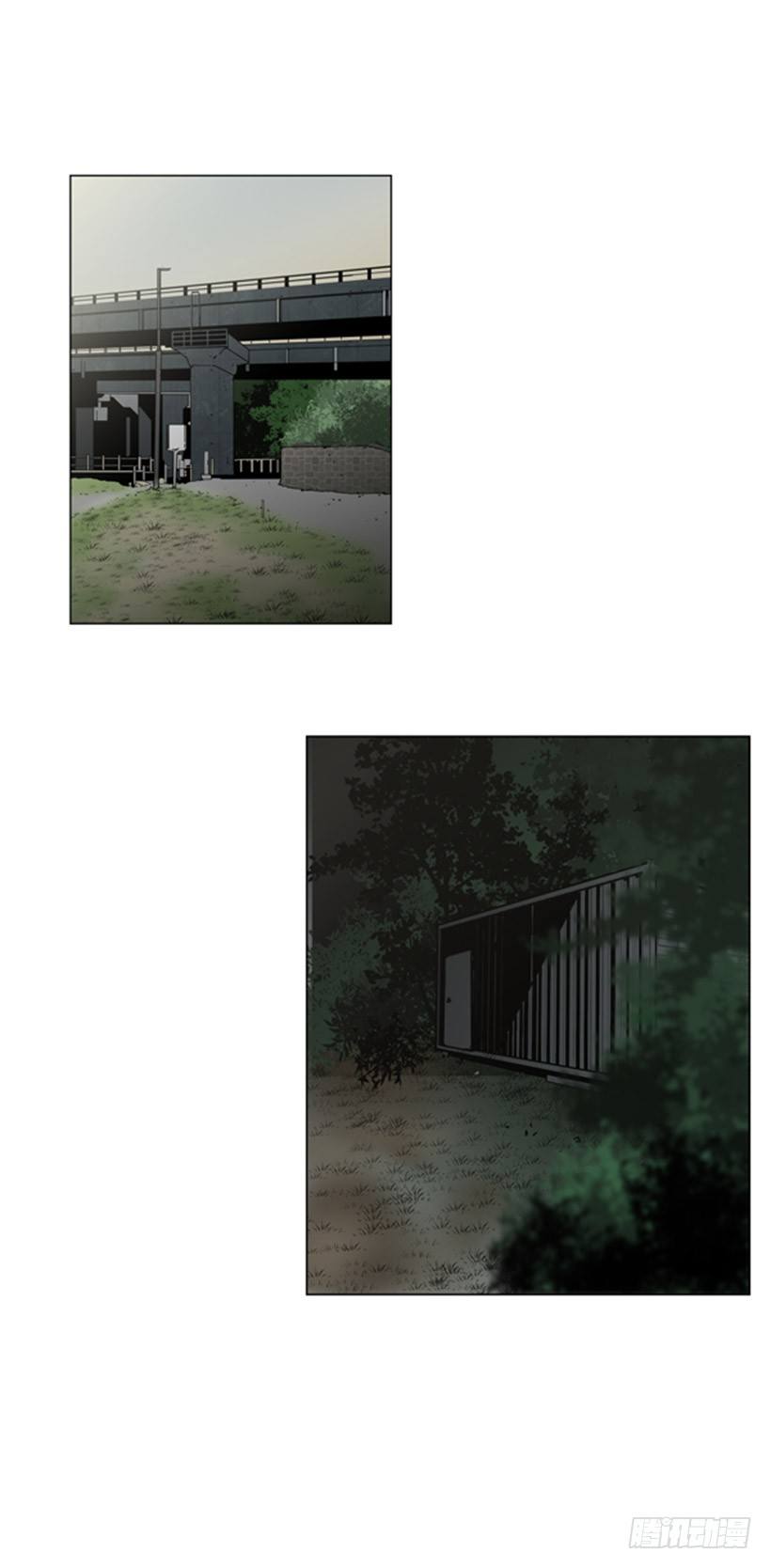 道法自然-第45话