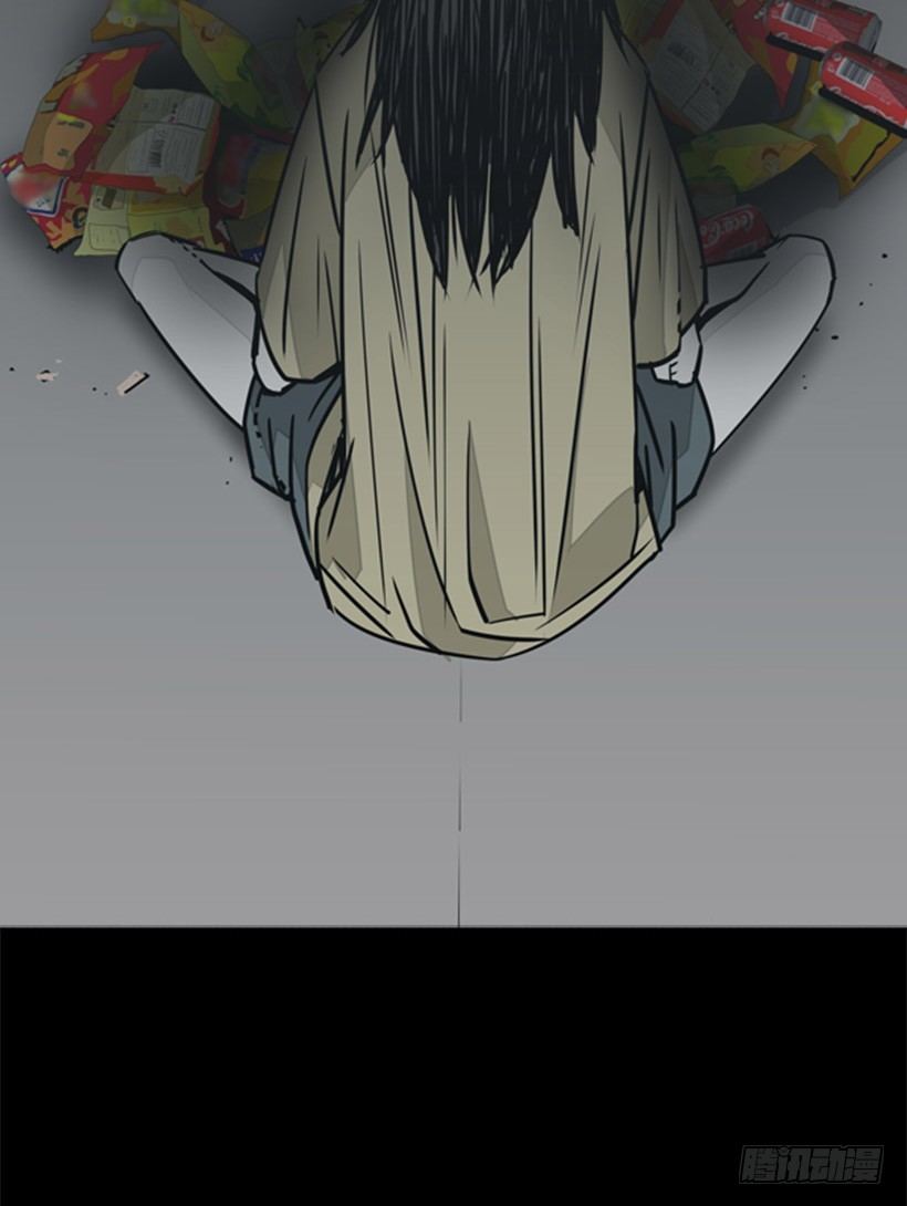 道法自然-第45话