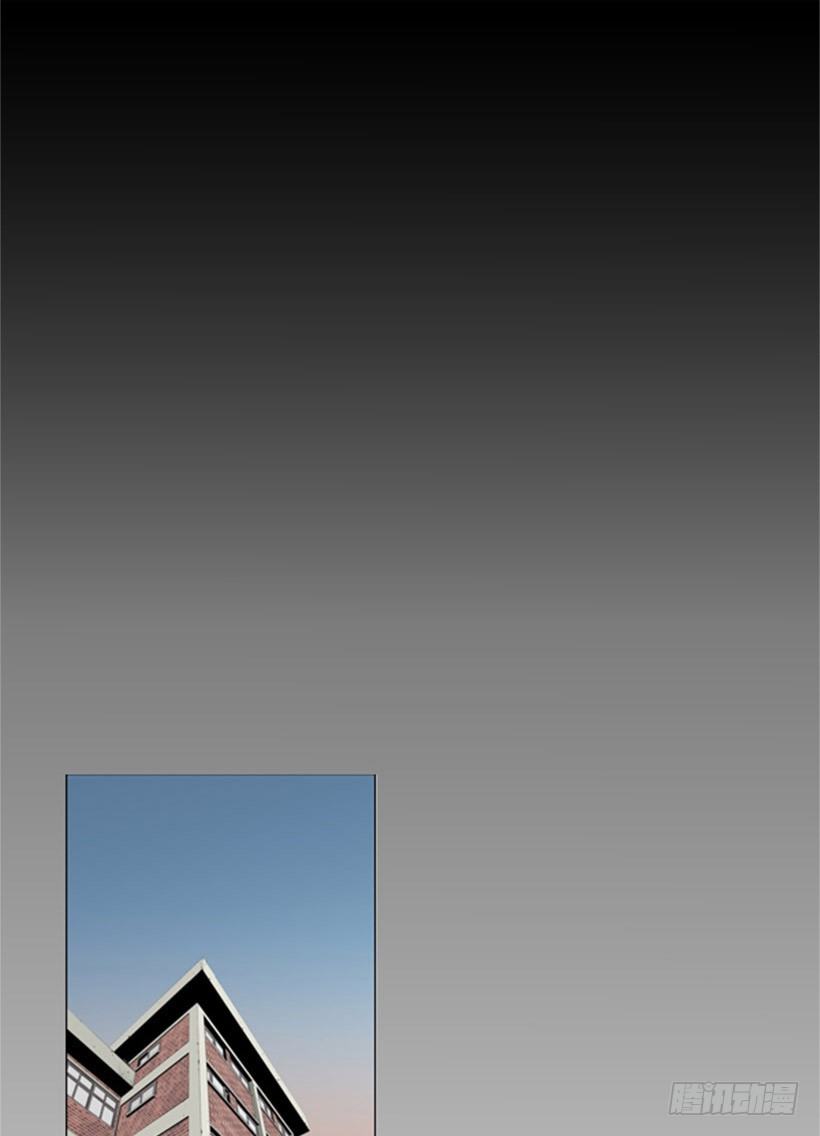 道法自然-第45话