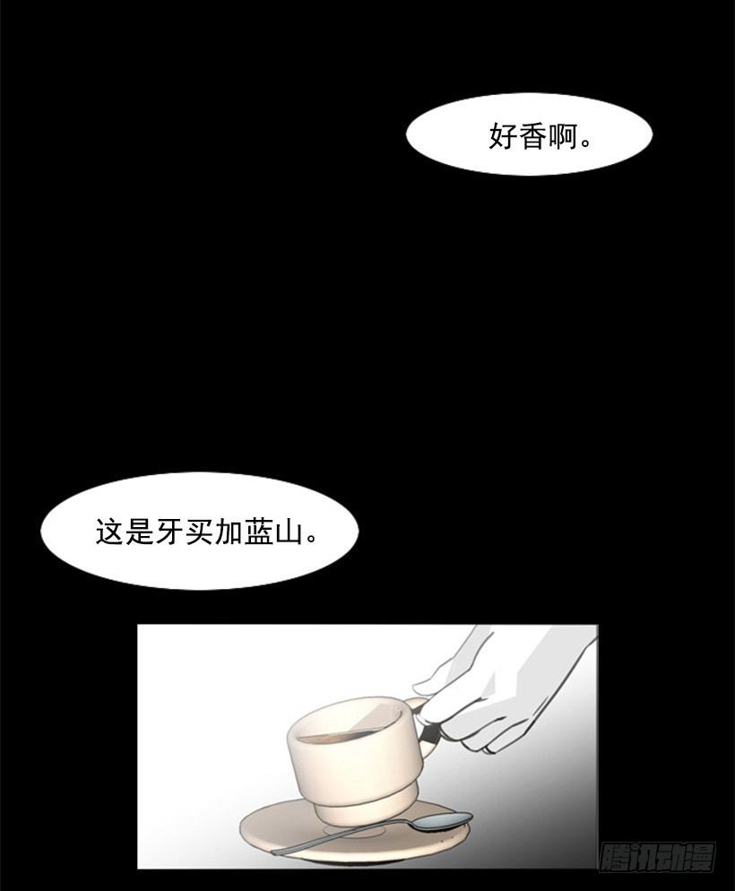 礼尚往来-第9话