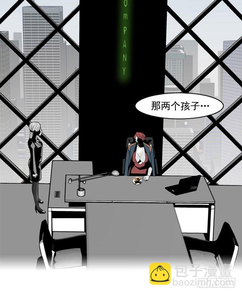 礼尚往来-第9话