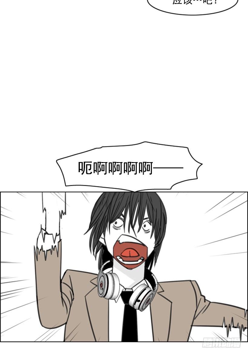 礼尚往来-第9话