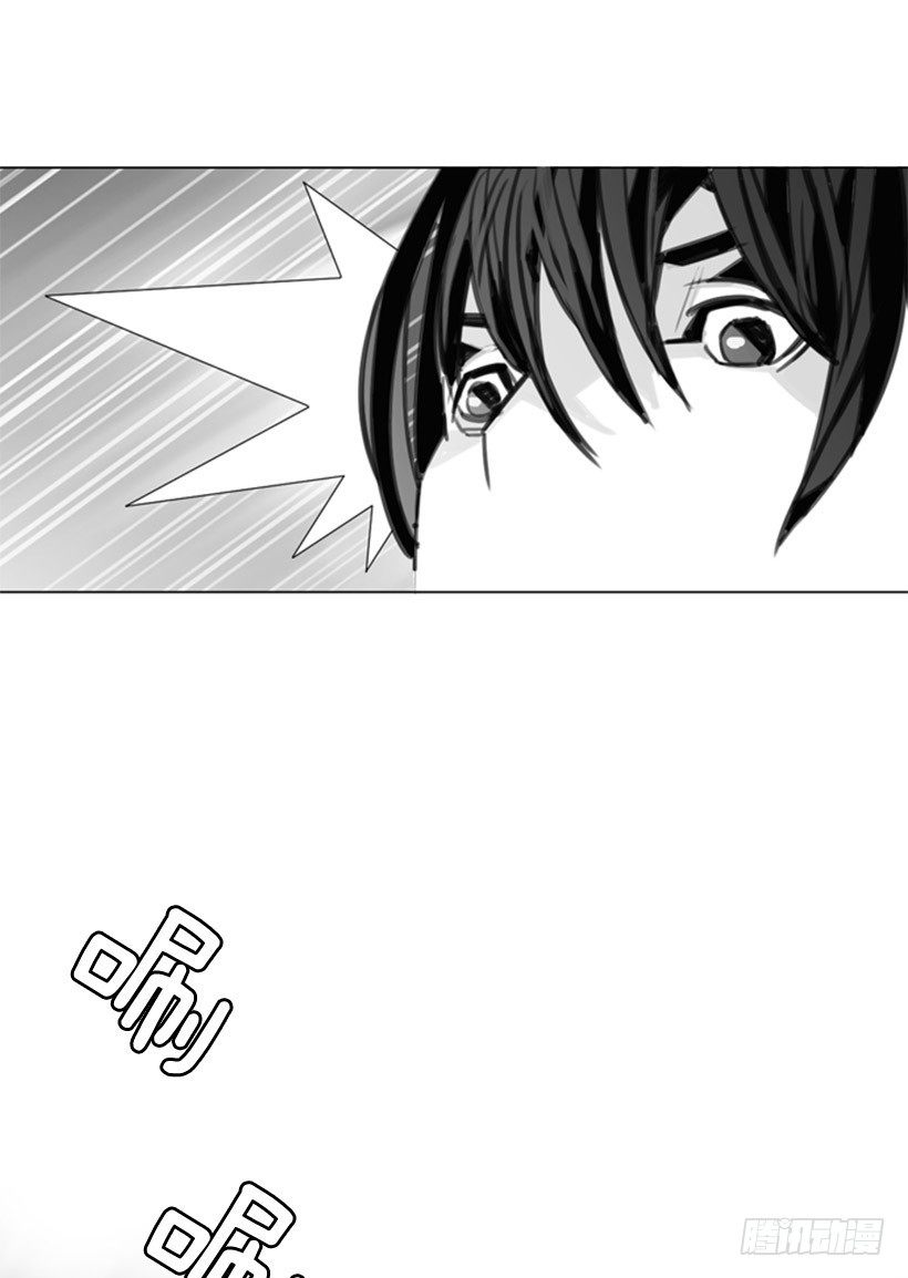 礼尚往来-第9话