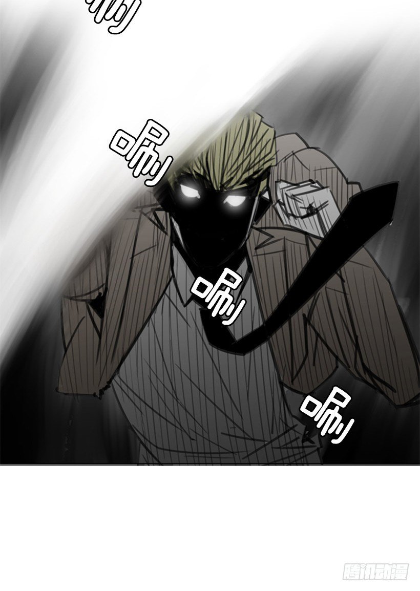 礼尚往来-第9话