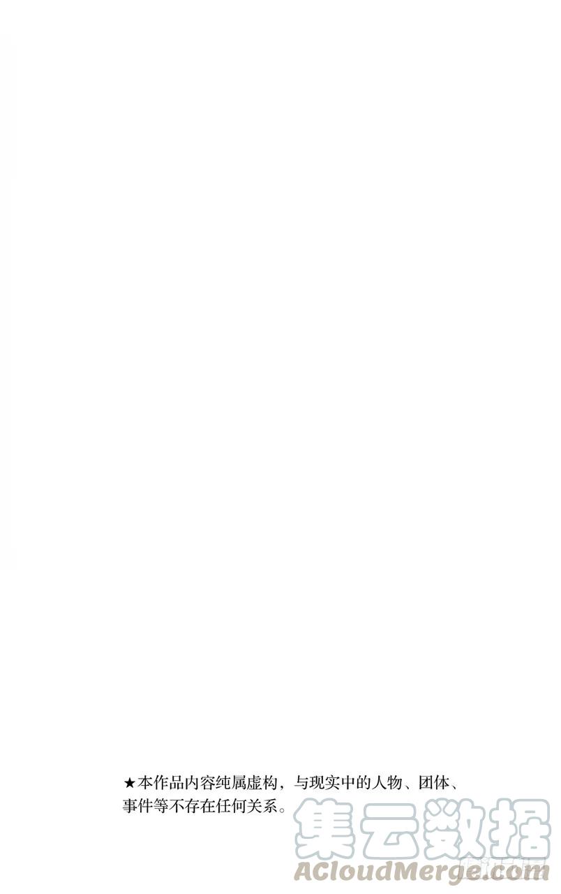 第125话 焦虑与逆转-第125话