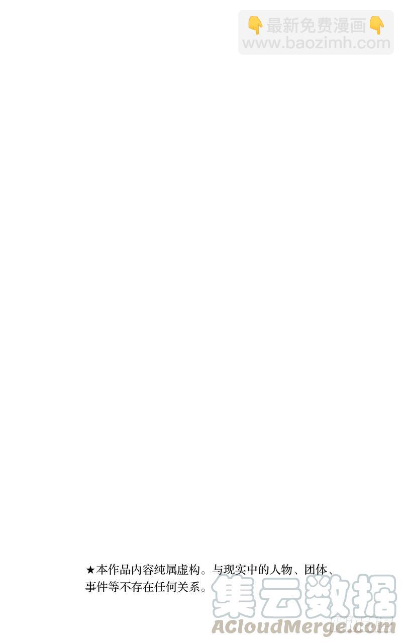 第53话 18与40-第53话