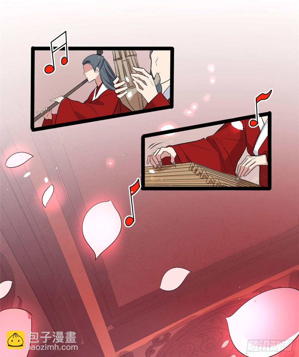 爆萌小仙 - 第十二話 麻煩給個證明(1/2) - 3