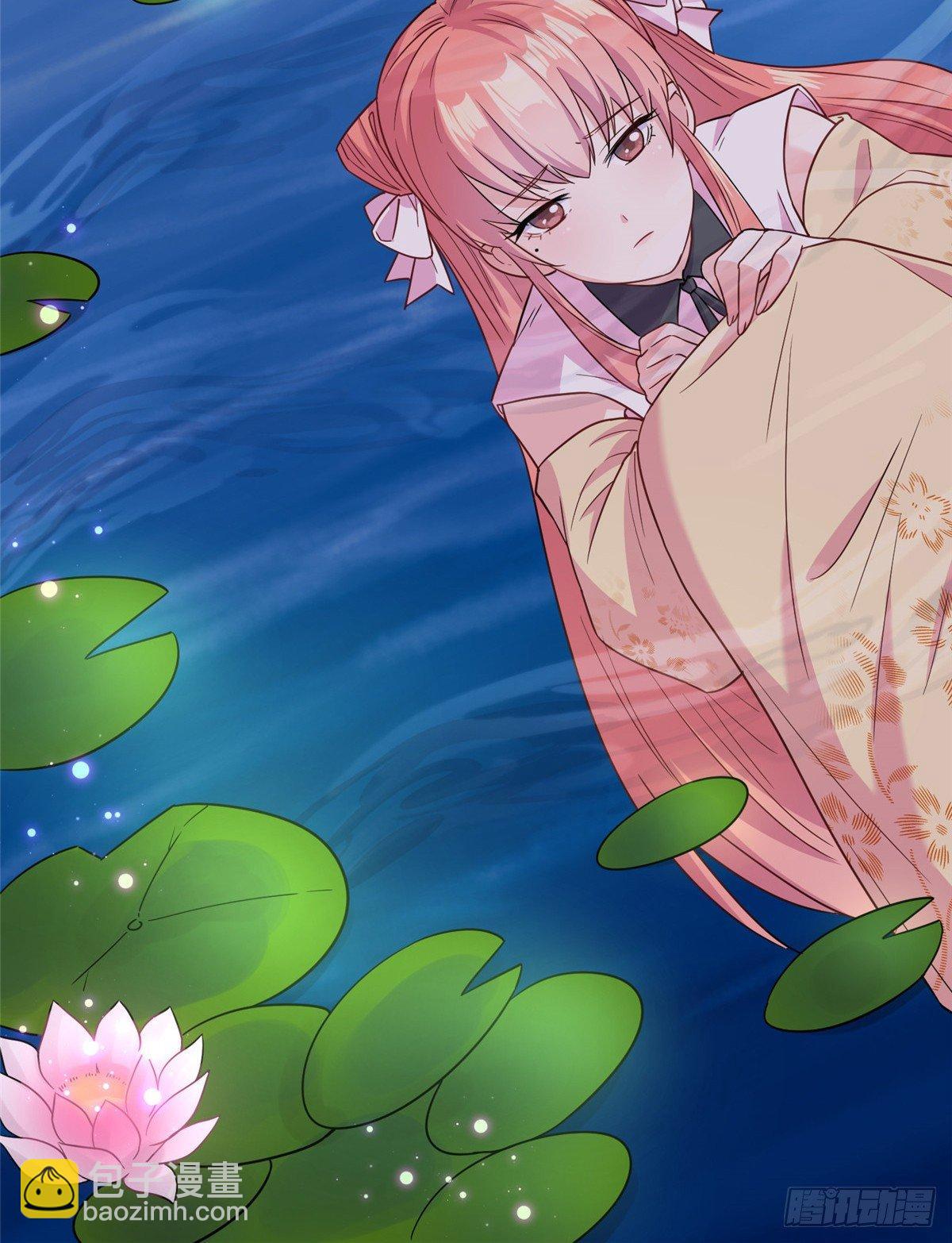 爆萌小仙 - 第十六話 這個男神三觀有點正(1/2) - 3