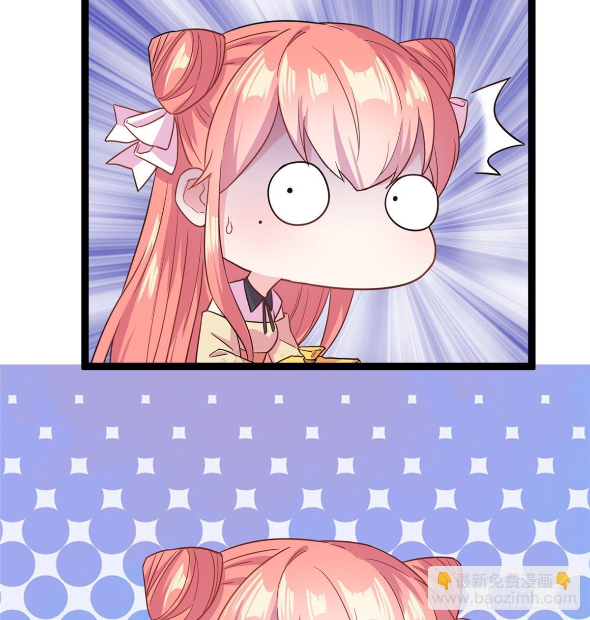 爆萌小仙 - 第十六話 這個男神三觀有點正(1/2) - 8