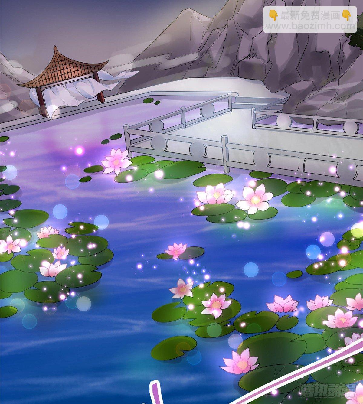 爆萌小仙 - 第十六話 這個男神三觀有點正(1/2) - 3