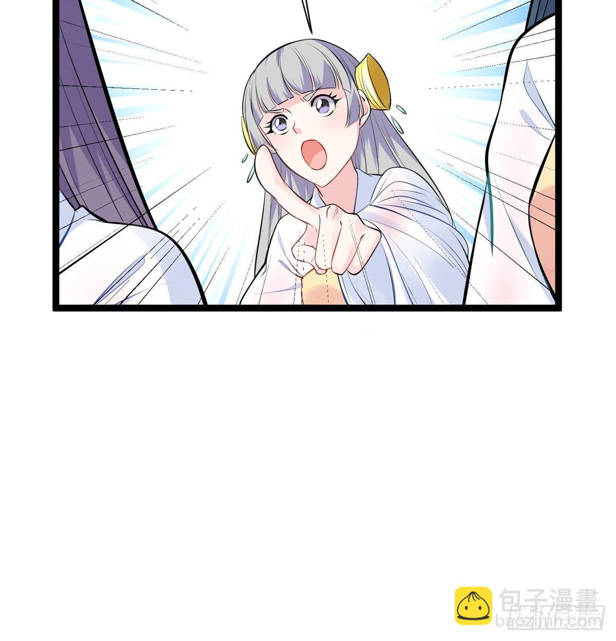 爆萌小仙 - 第十六話 這個男神三觀有點正(2/2) - 3