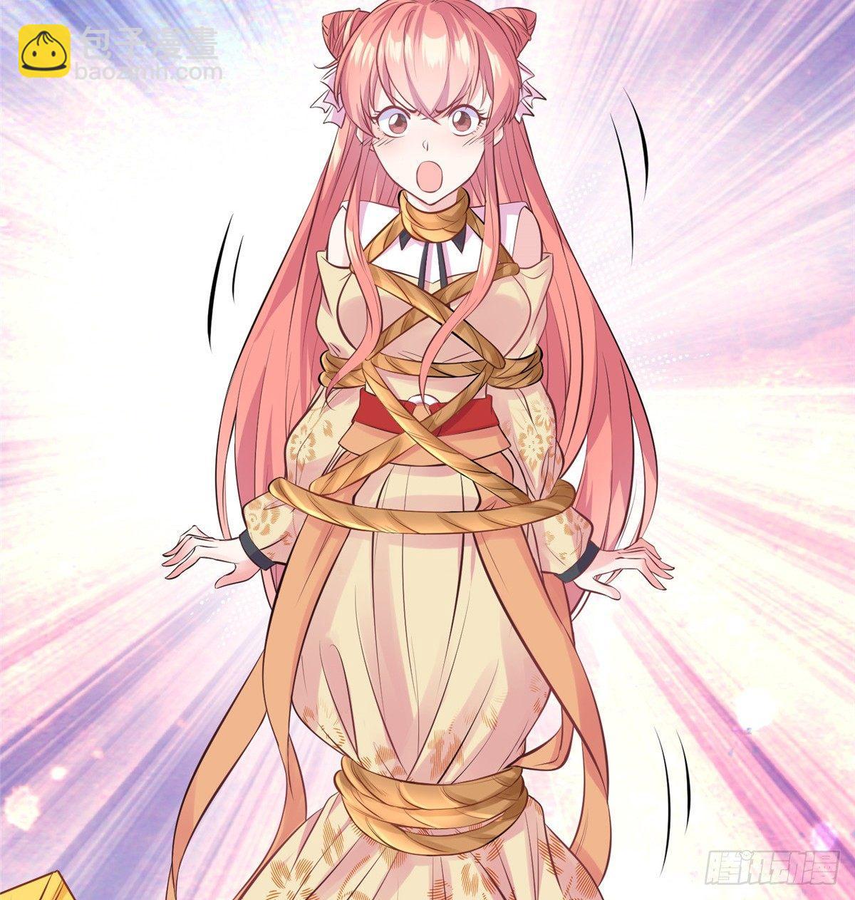 爆萌小仙 - 第十六話 這個男神三觀有點正(2/2) - 2