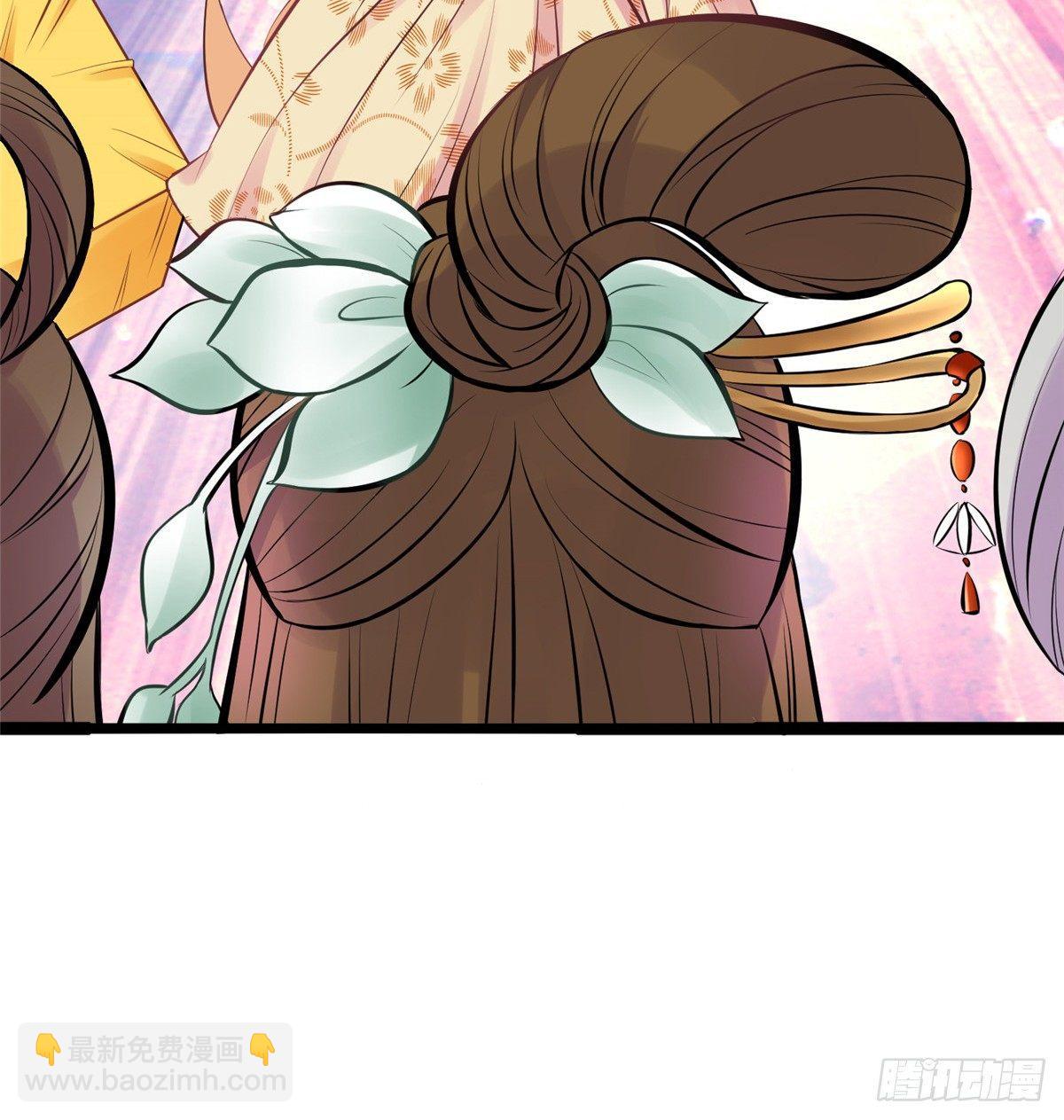 爆萌小仙 - 第十六話 這個男神三觀有點正(2/2) - 3