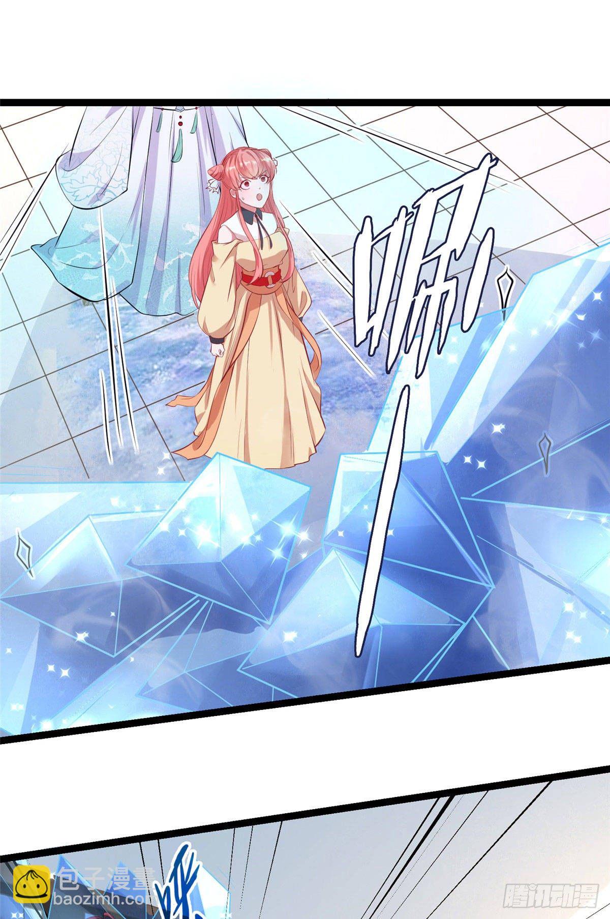 爆萌小仙 - 第十八話 又一羣菜雞 - 1