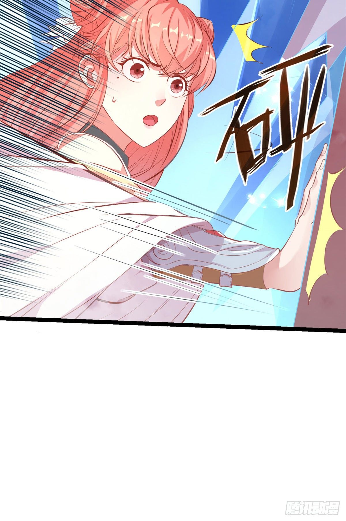 爆萌小仙 - 第十八話 又一羣菜雞 - 3