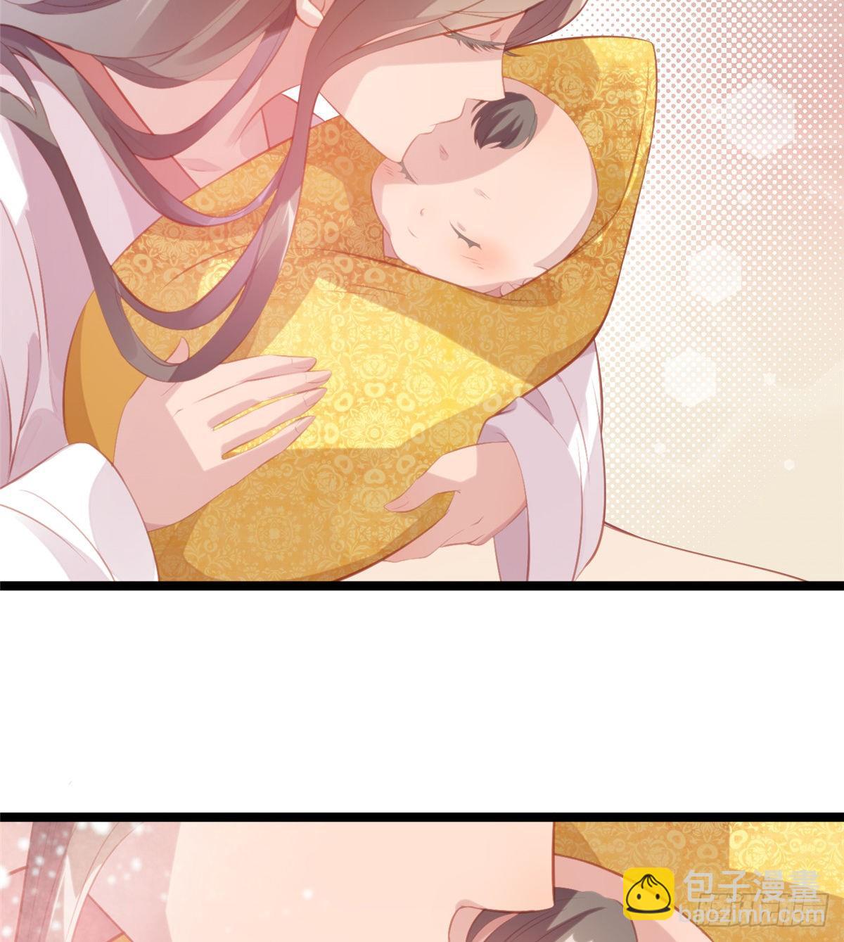 爆萌小仙 - 第二十四話 朝歌公主(1/2) - 2