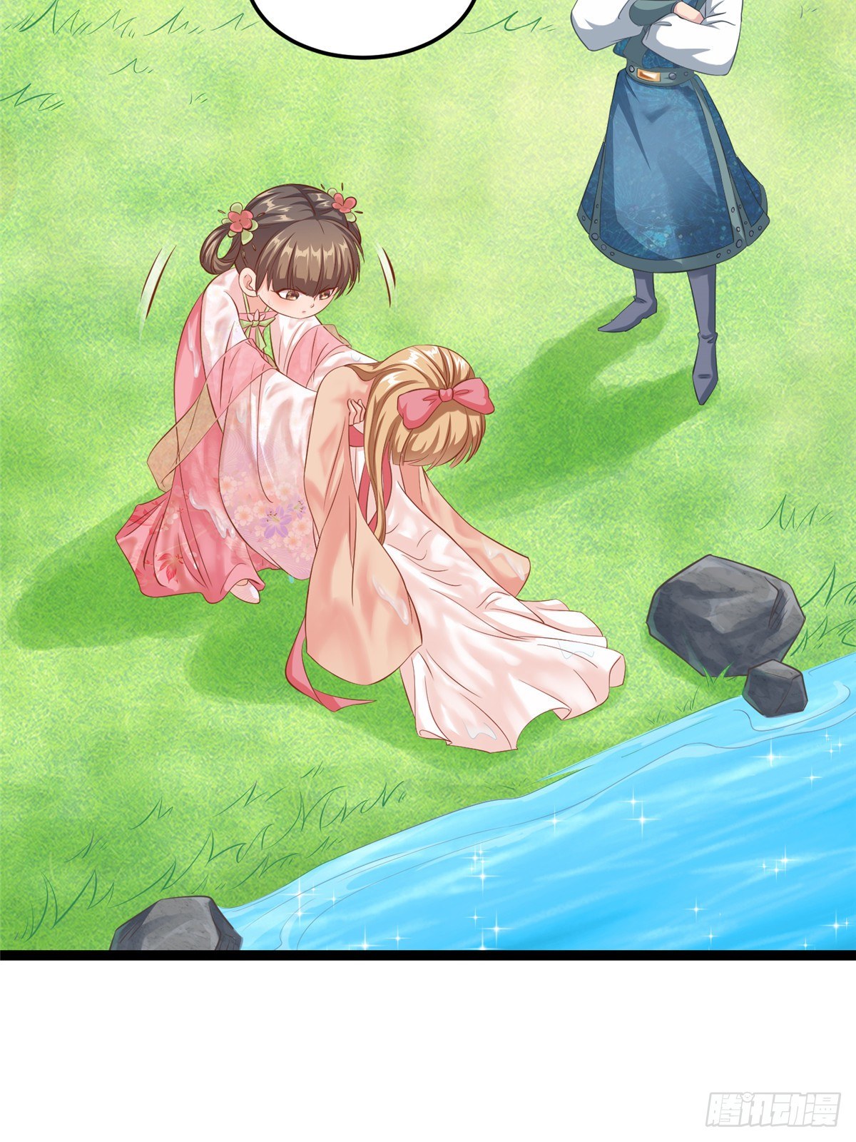 爆萌小仙 - 第二十八話 打的就是你 - 4