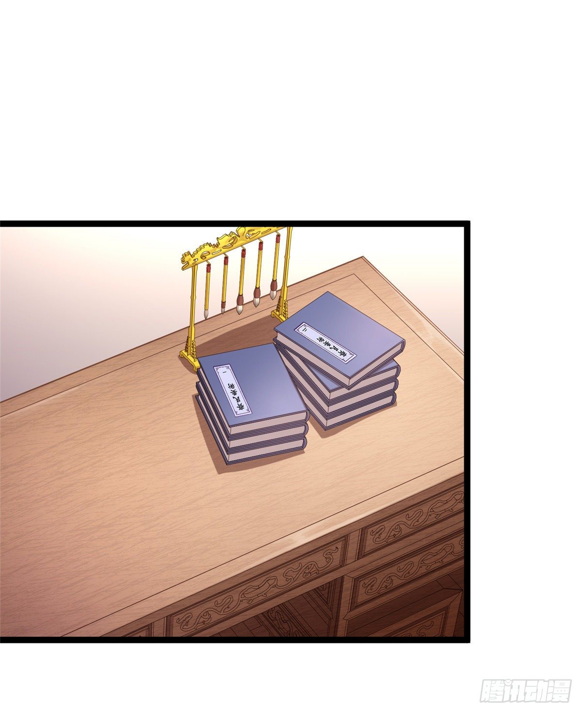 爆萌小仙 - 第三十話 這可不是給我的(2/2) - 2