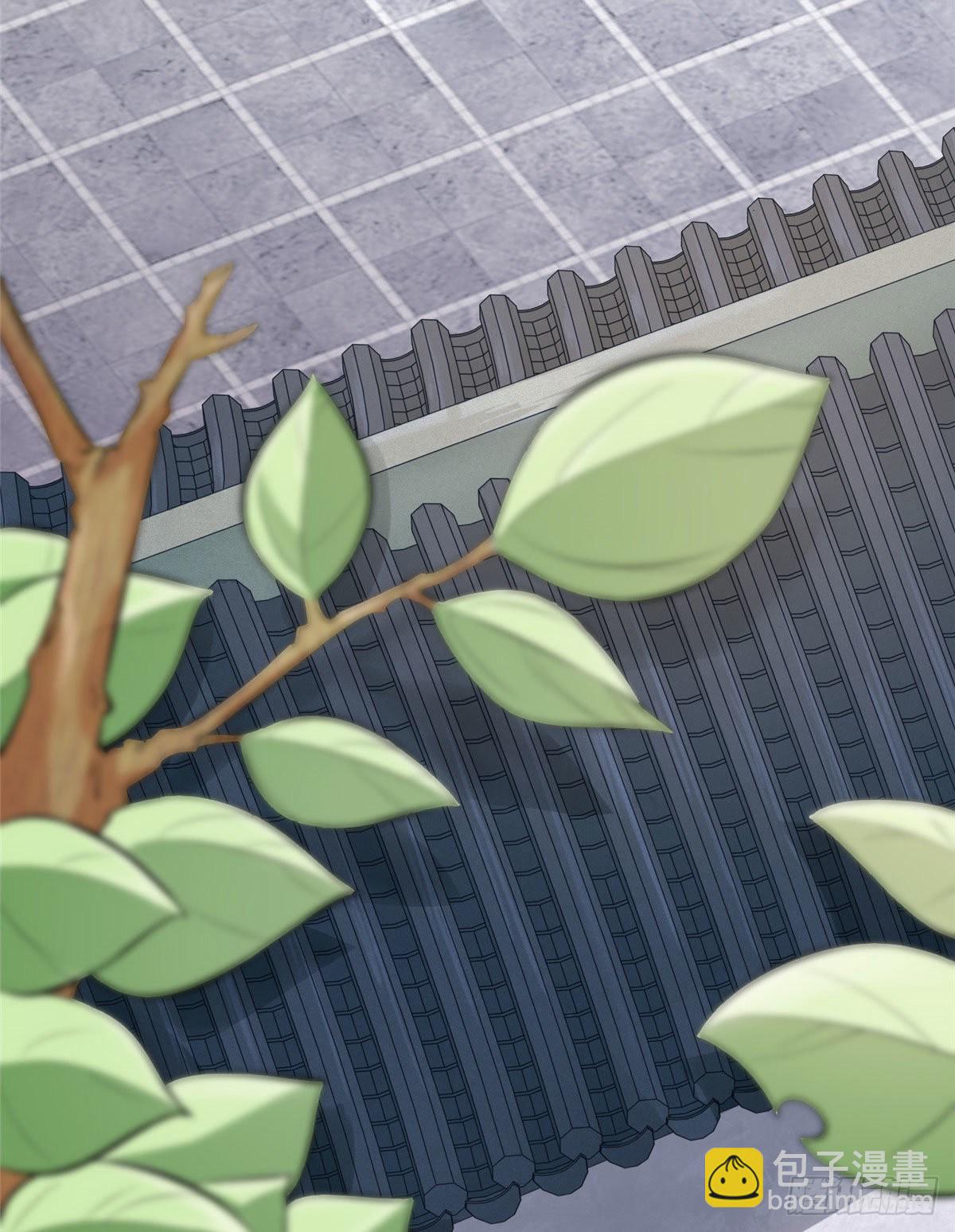 爆萌小仙 - 第三十二話 姍姍來遲 - 2