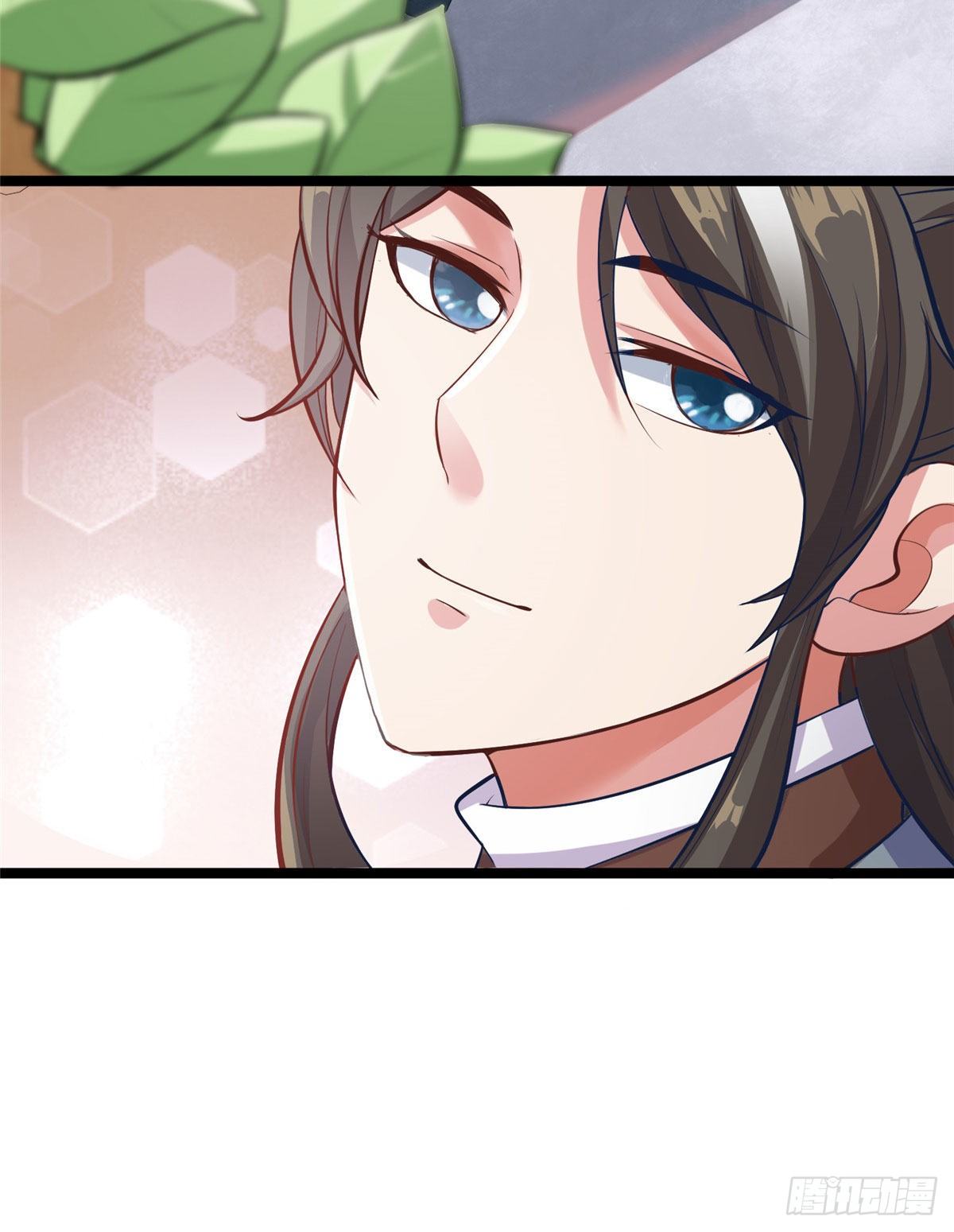 爆萌小仙 - 第三十二話 姍姍來遲 - 3