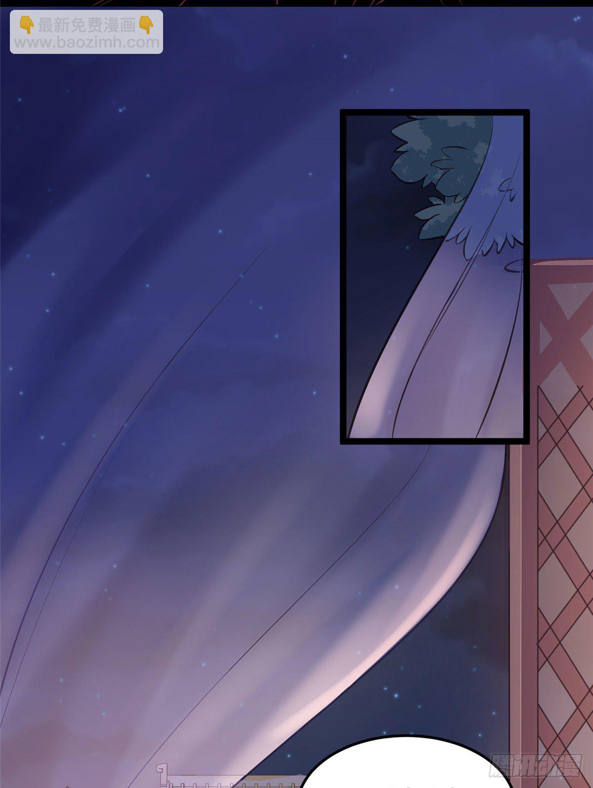 爆萌小仙 - 第三十二話 姍姍來遲 - 7