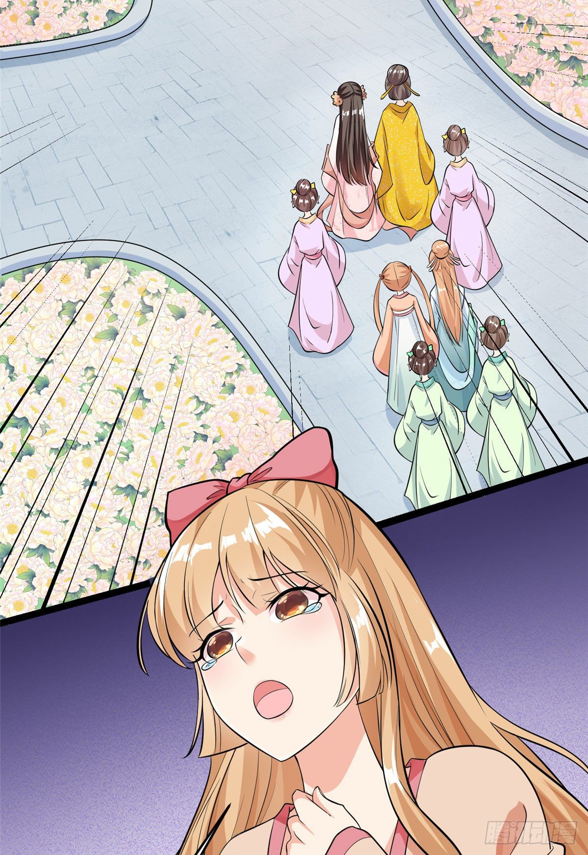 爆萌小仙 - 第三十四話 命中的幺蛾子（下） - 5