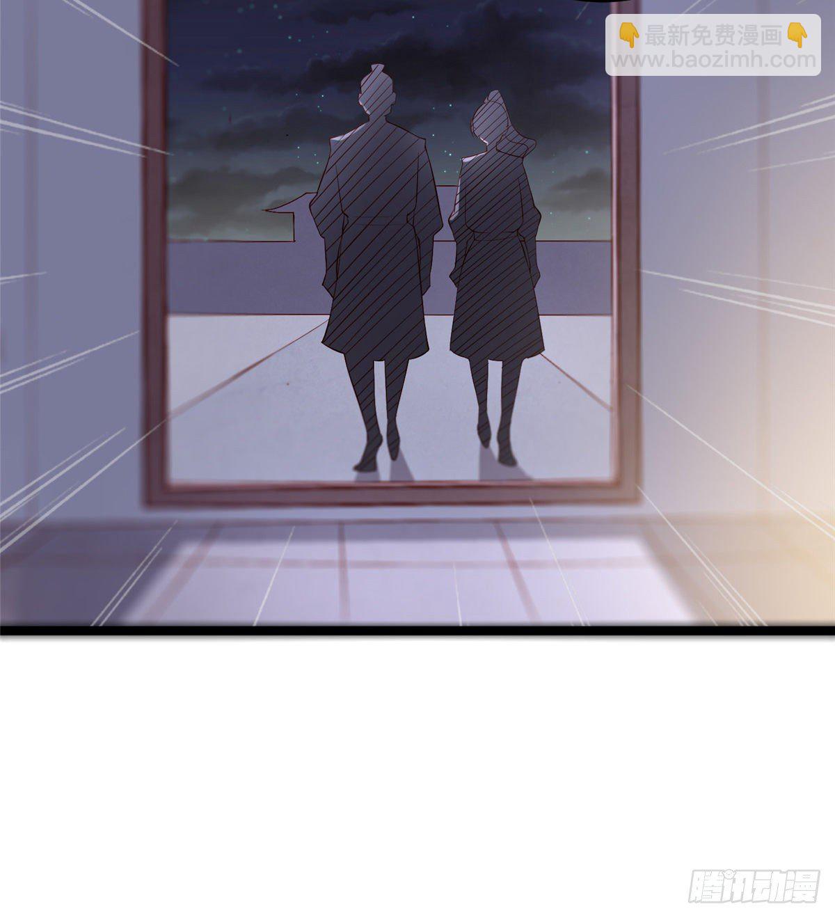 爆萌小仙 - 第三十八話 侯爺府 - 3