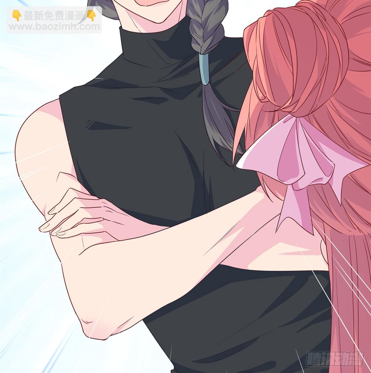 爆萌小仙 - 第四話 就地正法(2/2) - 1