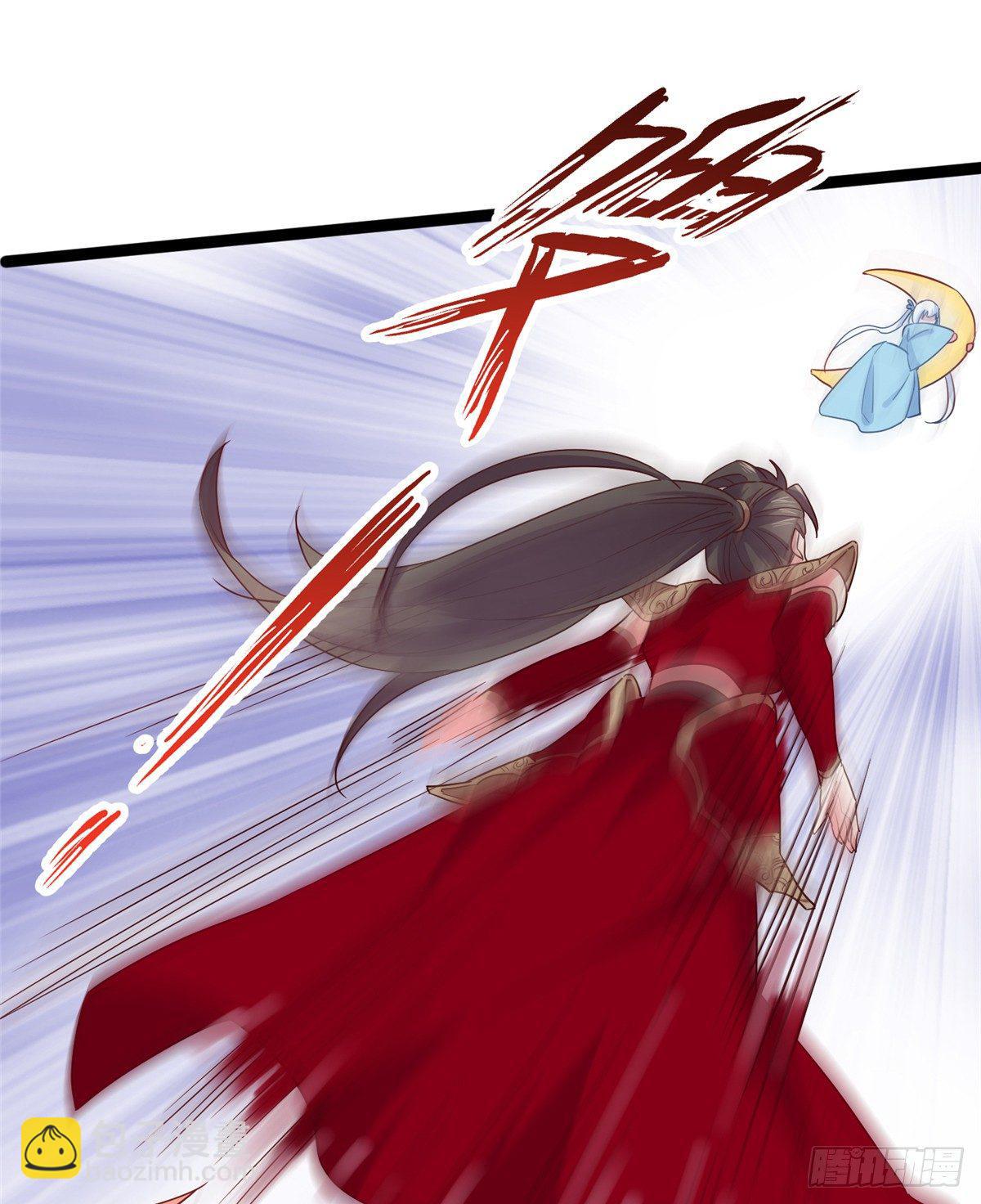 爆萌小仙 - 第四話 就地正法(2/2) - 2