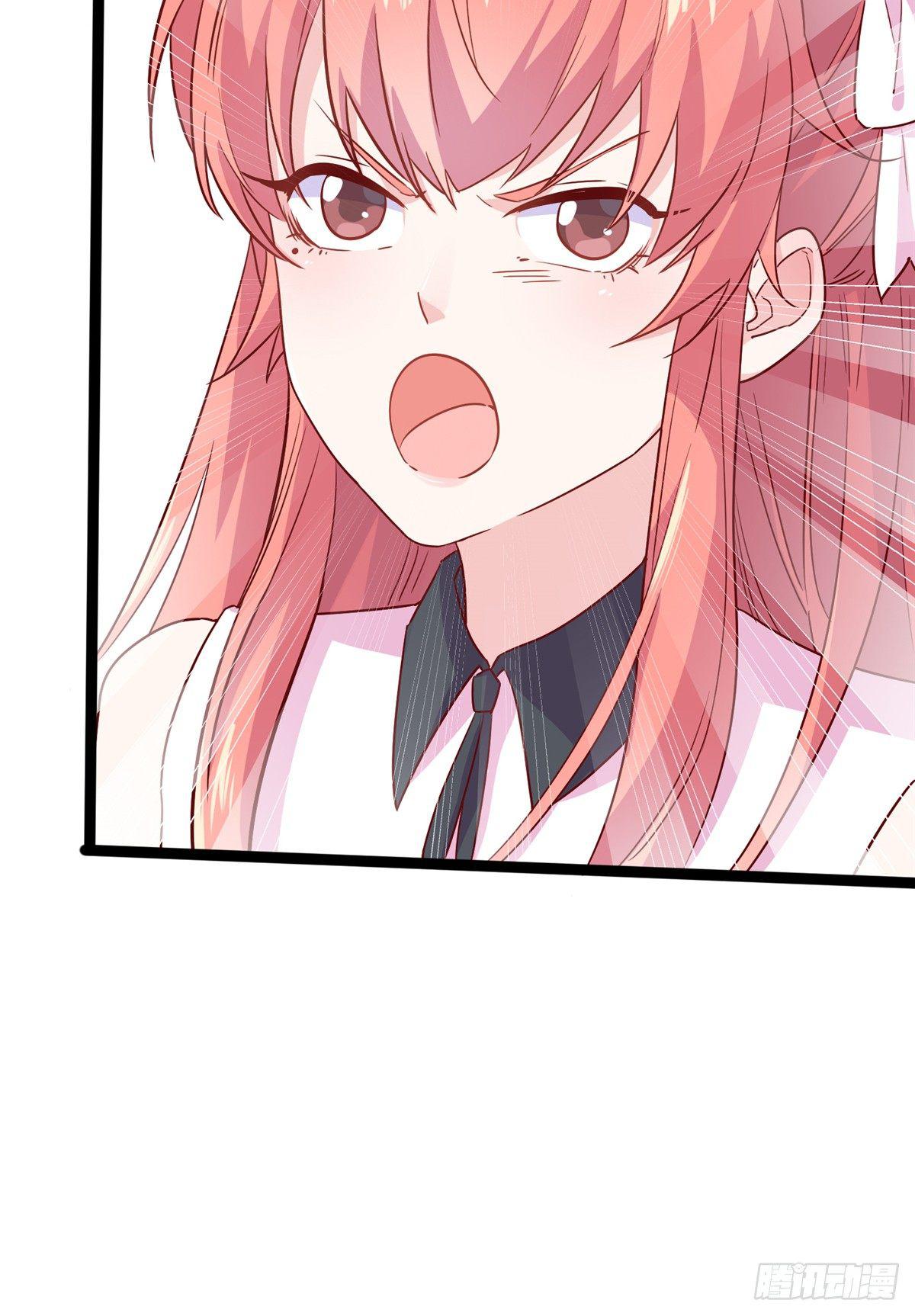 爆萌小仙 - 第四話 就地正法(2/2) - 6