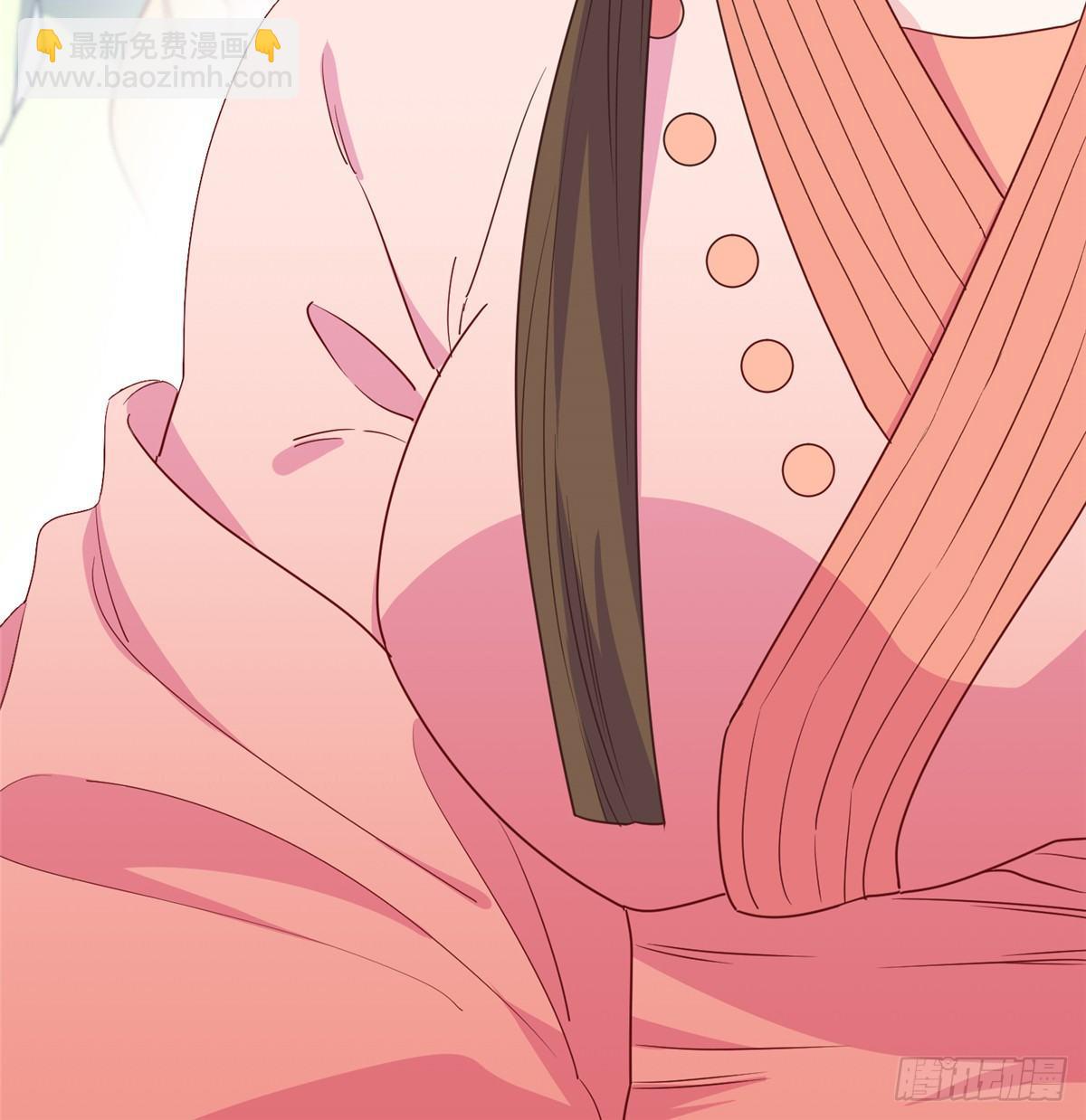 爆萌小仙 - 第四話 就地正法(2/2) - 6