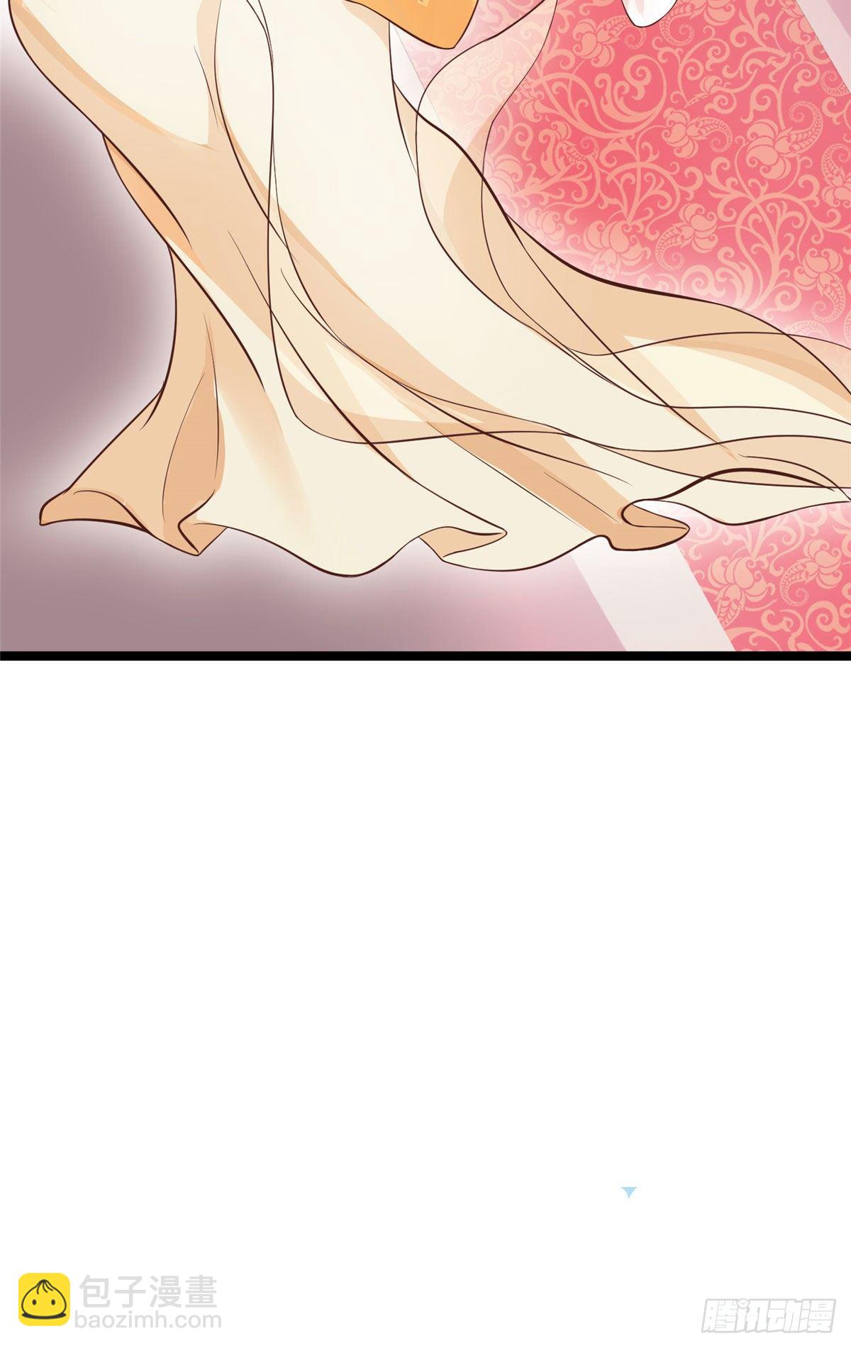 爆萌小仙 - 第四十話 北疆 - 3