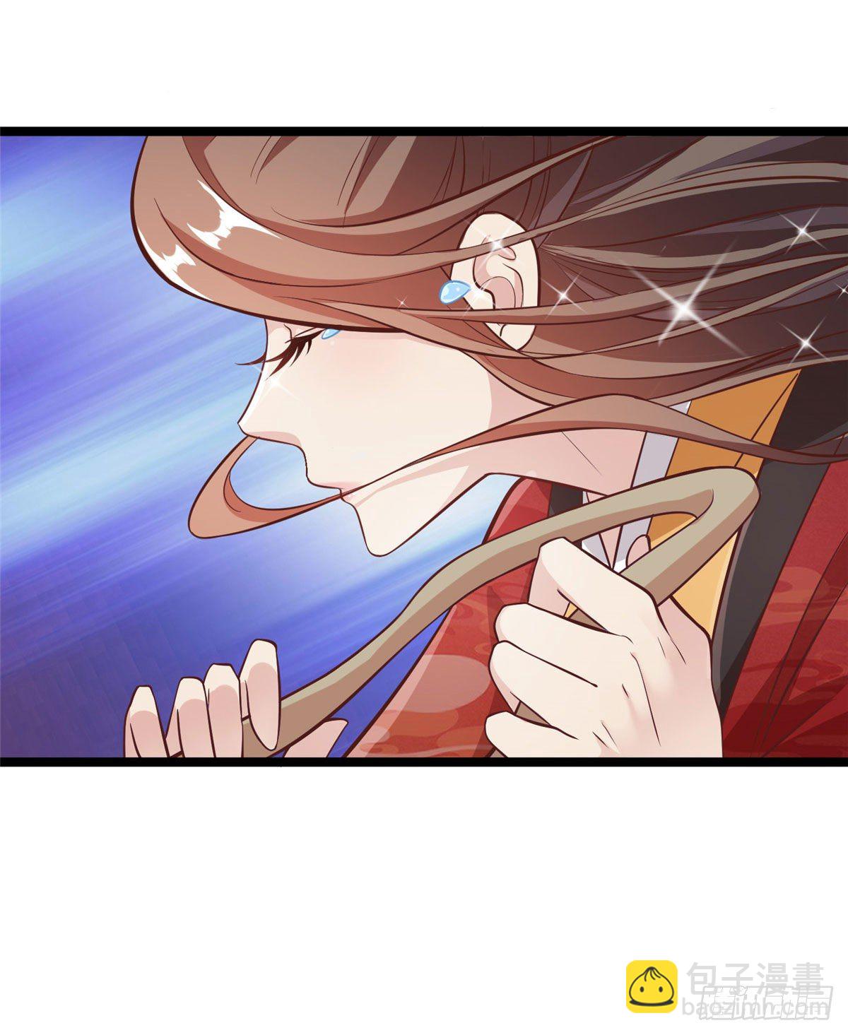 爆萌小仙 - 第四十話 北疆 - 7