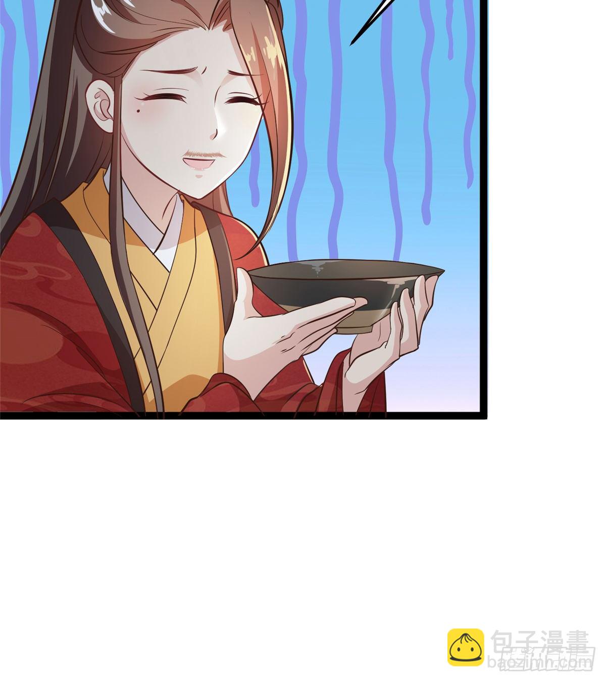 爆萌小仙 - 第四十六話 北疆烈酒的神助攻 - 7