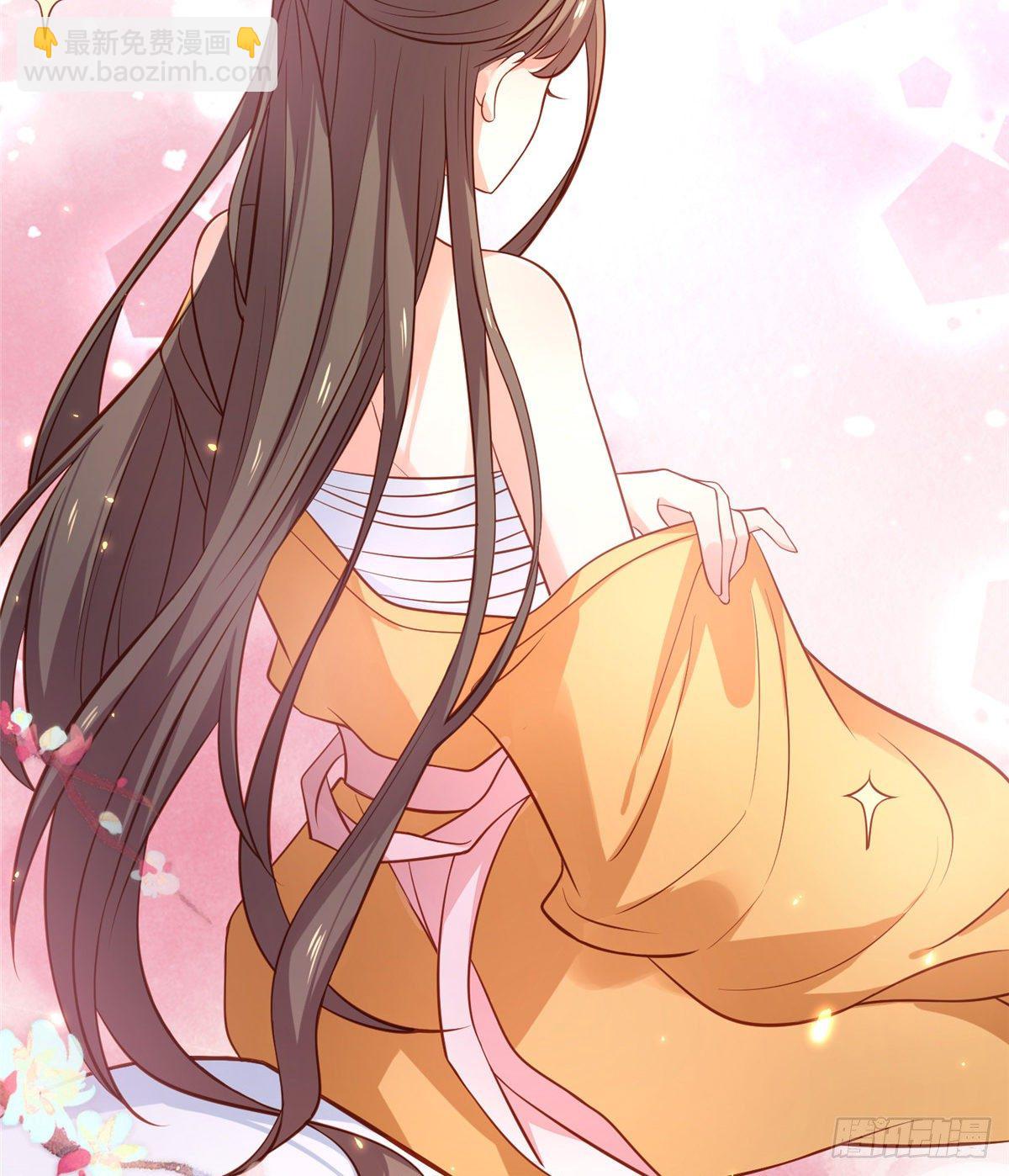 爆萌小仙 - 第五十話 專心吃飯(1/2) - 5