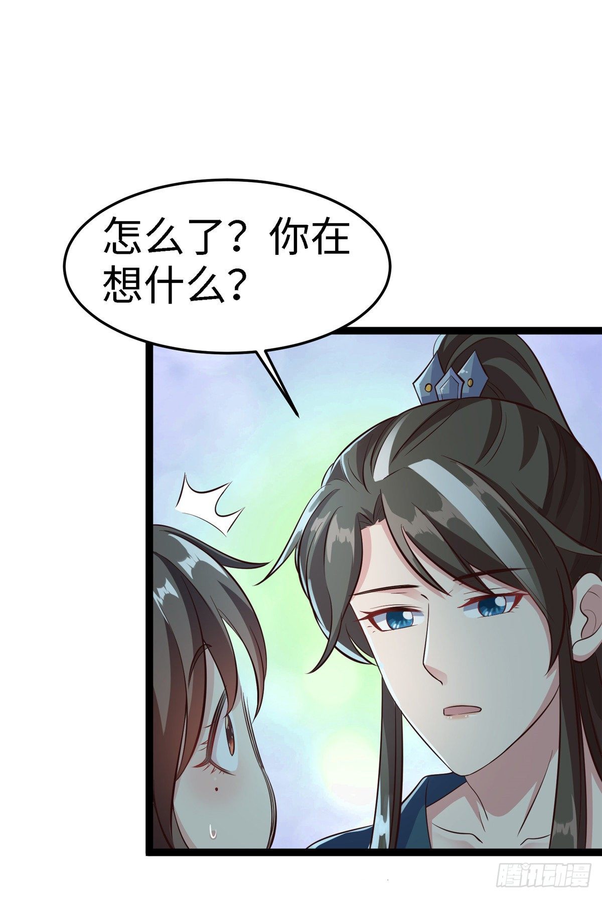 爆萌小仙 - 第五十六話 陰謀與支援(1/2) - 2