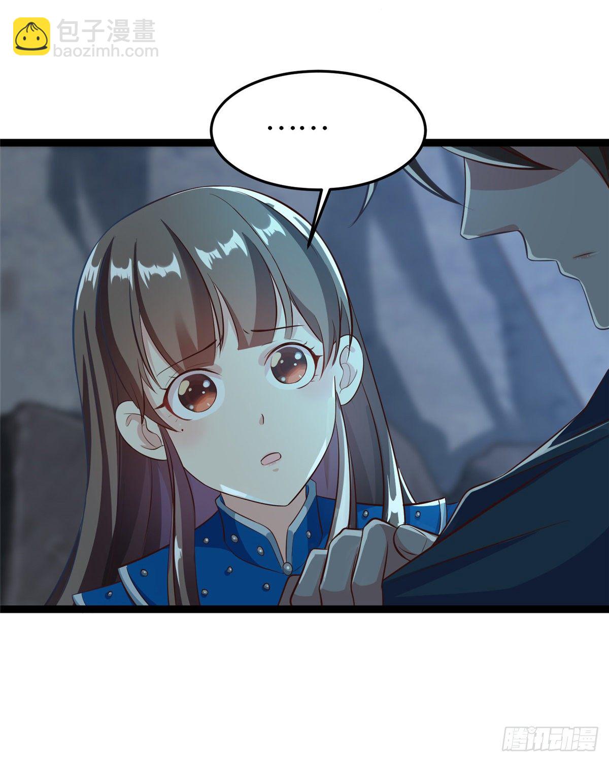 爆萌小仙 - 第五十六話 陰謀與支援(1/2) - 8