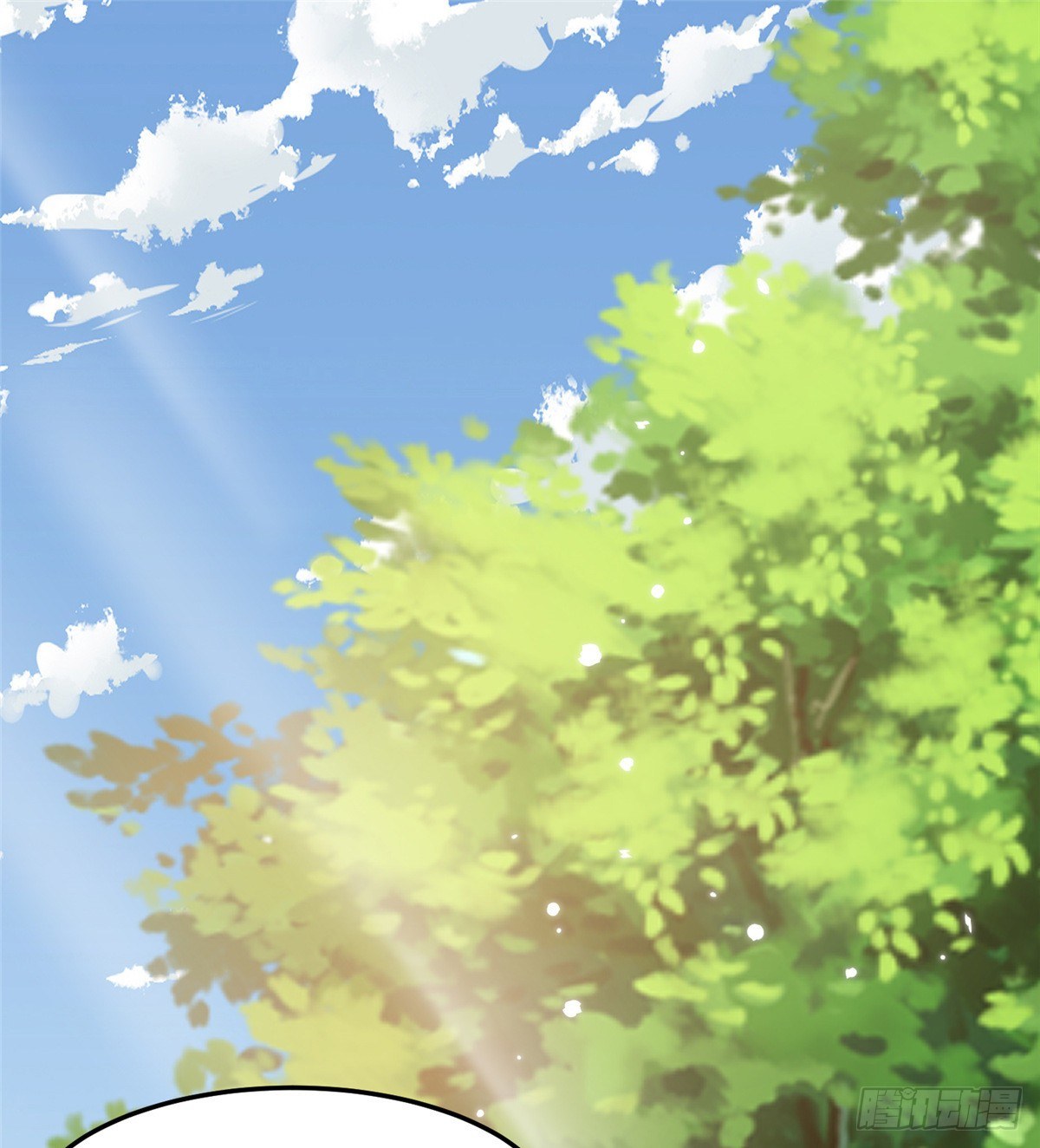 爆萌小仙 - 第六十話 離間計(1/2) - 2