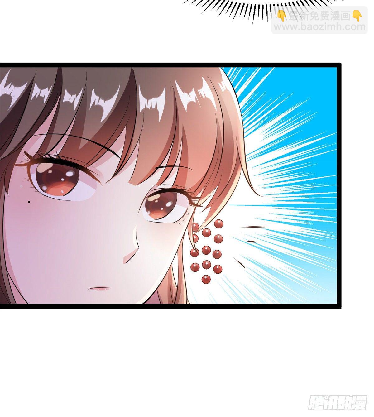 爆萌小仙 - 第六十話 離間計(1/2) - 7