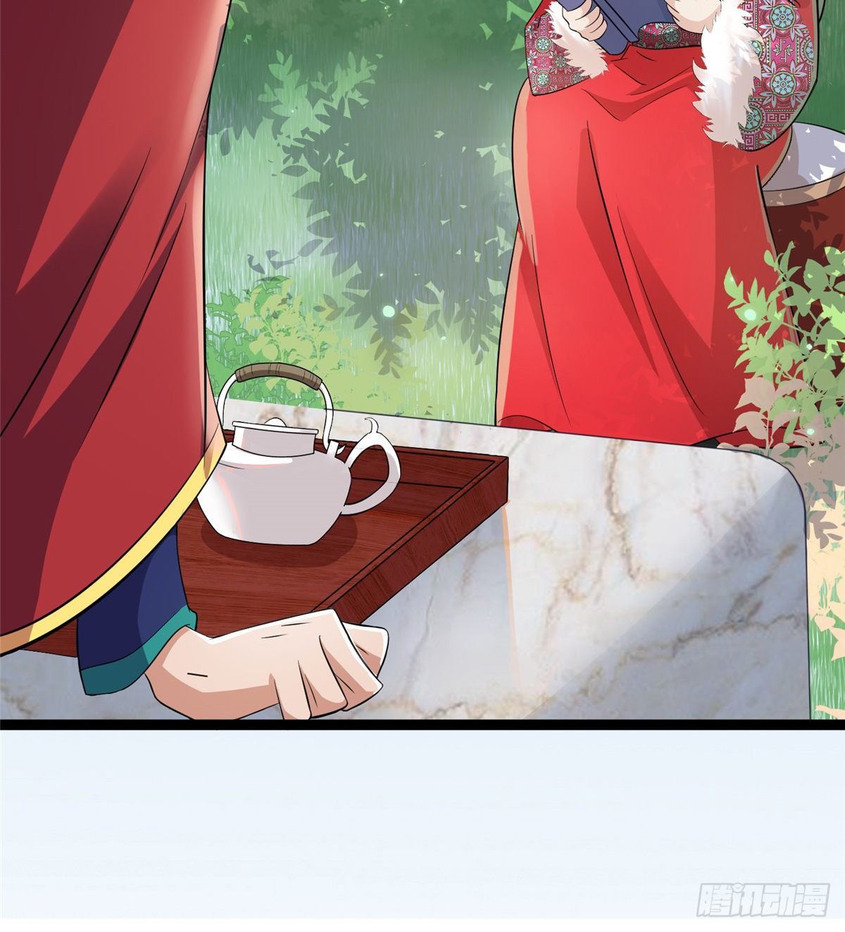 爆萌小仙 - 第六十話 離間計(1/2) - 8