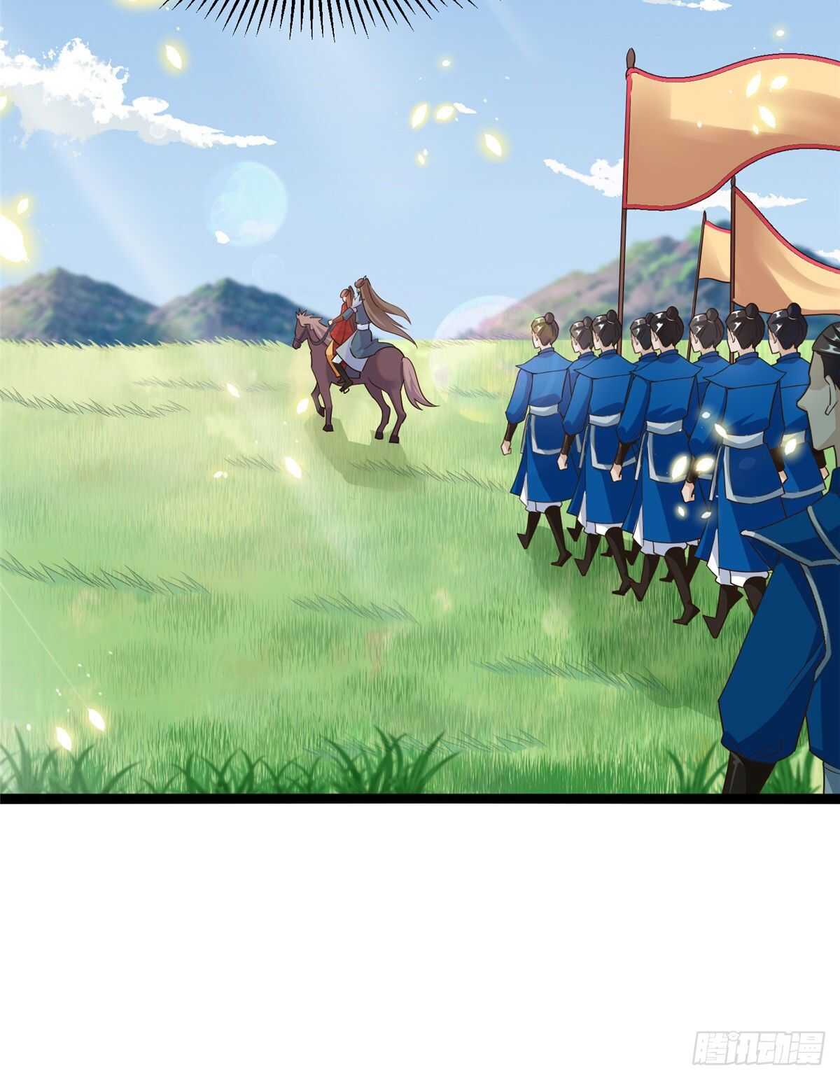 爆萌小仙 - 第六十三話 你是不是軍醫(1/2) - 3