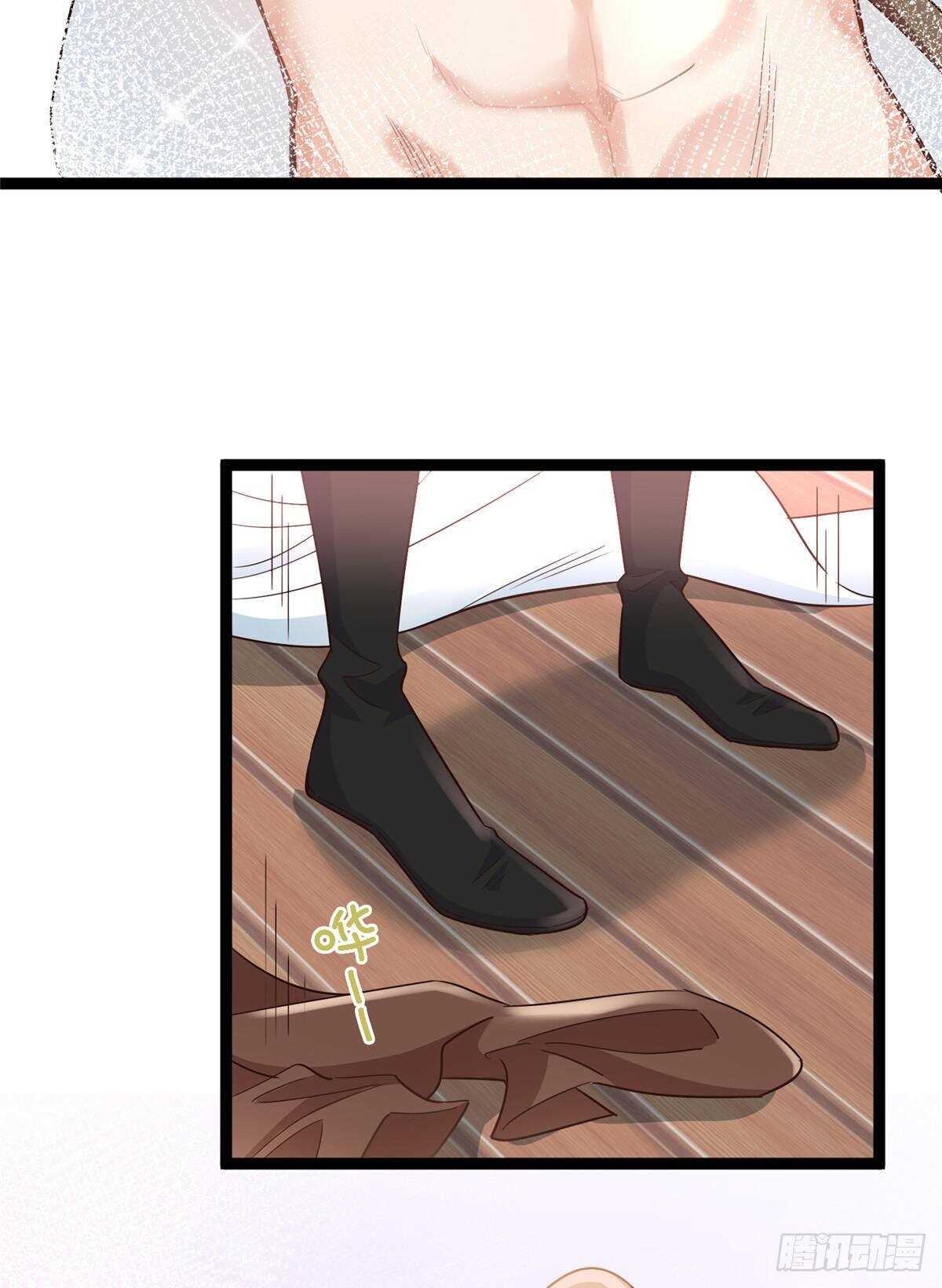 爆萌小仙 - 第六十三話 你是不是軍醫(2/2) - 1